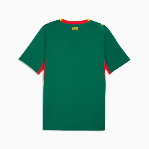 Maillot Sénégal Extérieur 2026
