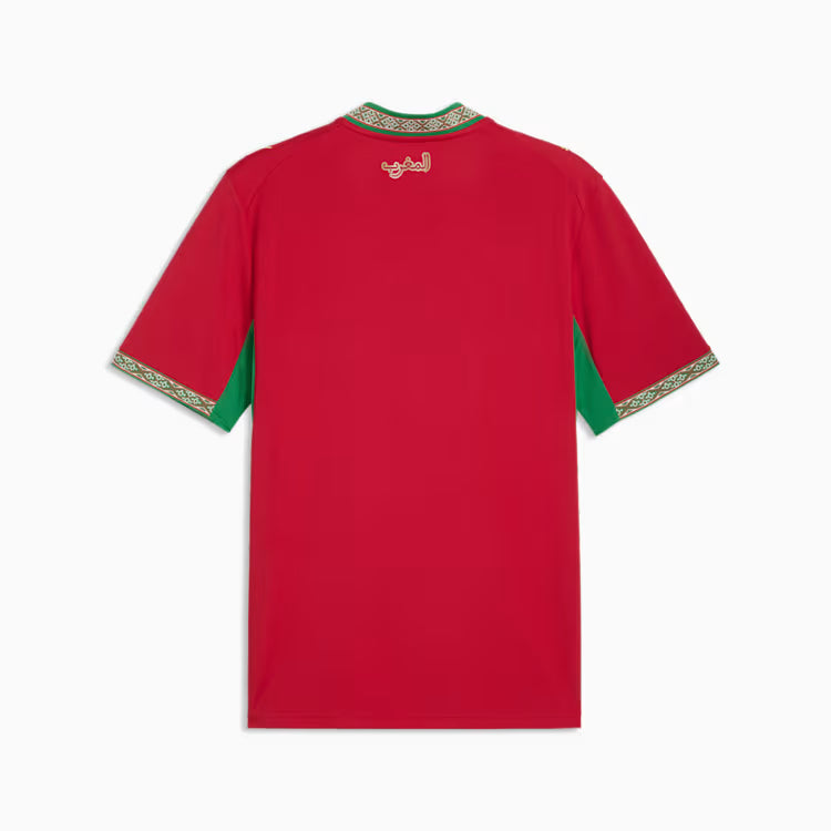 Maillot Maroc Domicile 2026