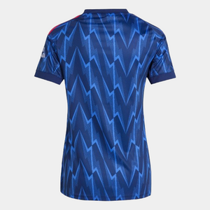 Kit Arsenal Extérieur 25/26 - Enfant