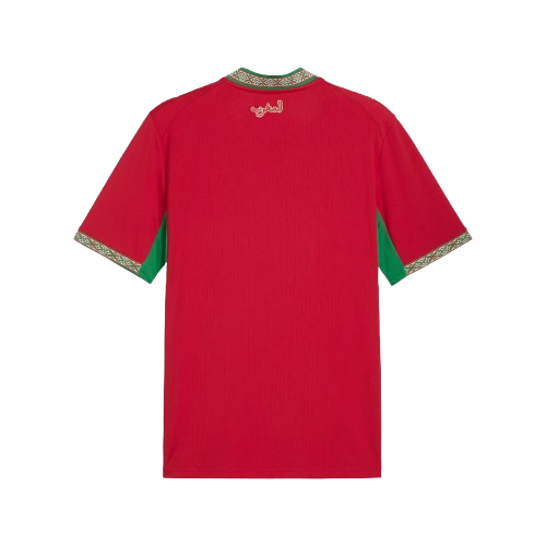 Maillot Maroc Domicile 2026