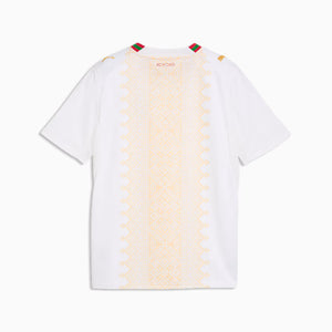 Maillot Maroc Extérieur 2026 - Enfant