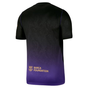 Maillot Barcelone Extérieur 26/27