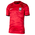 Maillot Corée du Sud Domicile 2026
